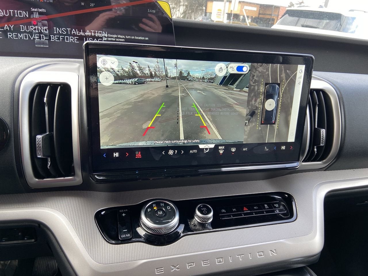 2026 Ford Expedition Active