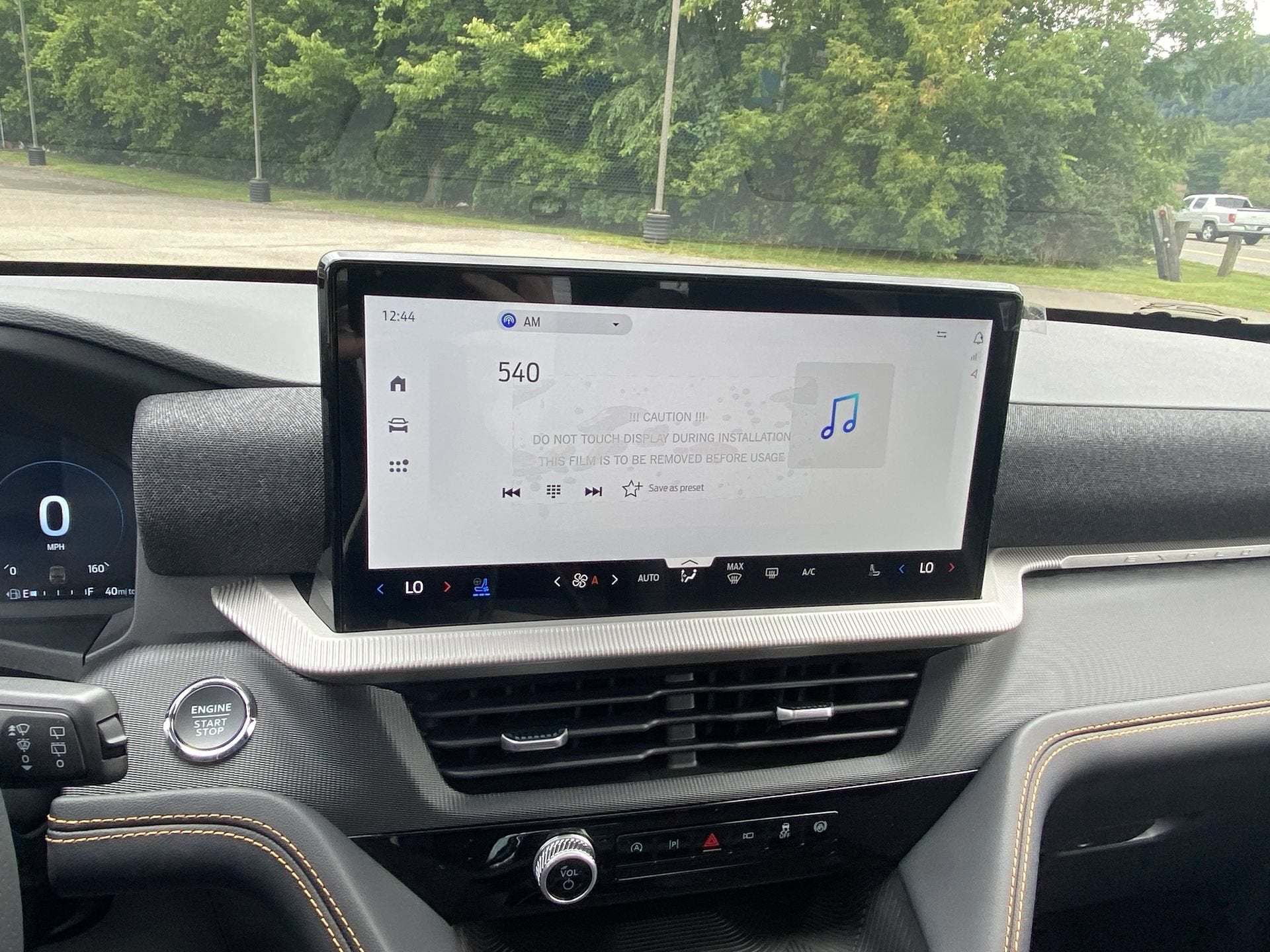 2026 Ford Explorer Tremor