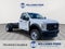 2027 Ford Super Duty F-450 DRW XL