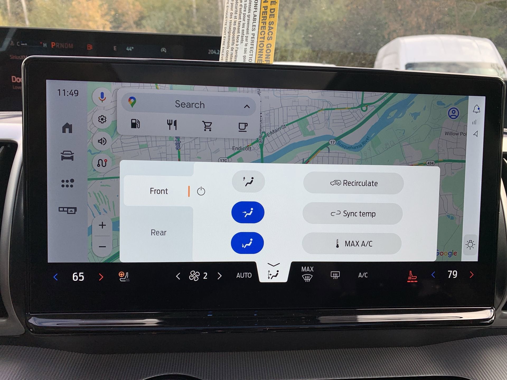 2025 Ford Expedition Max Active