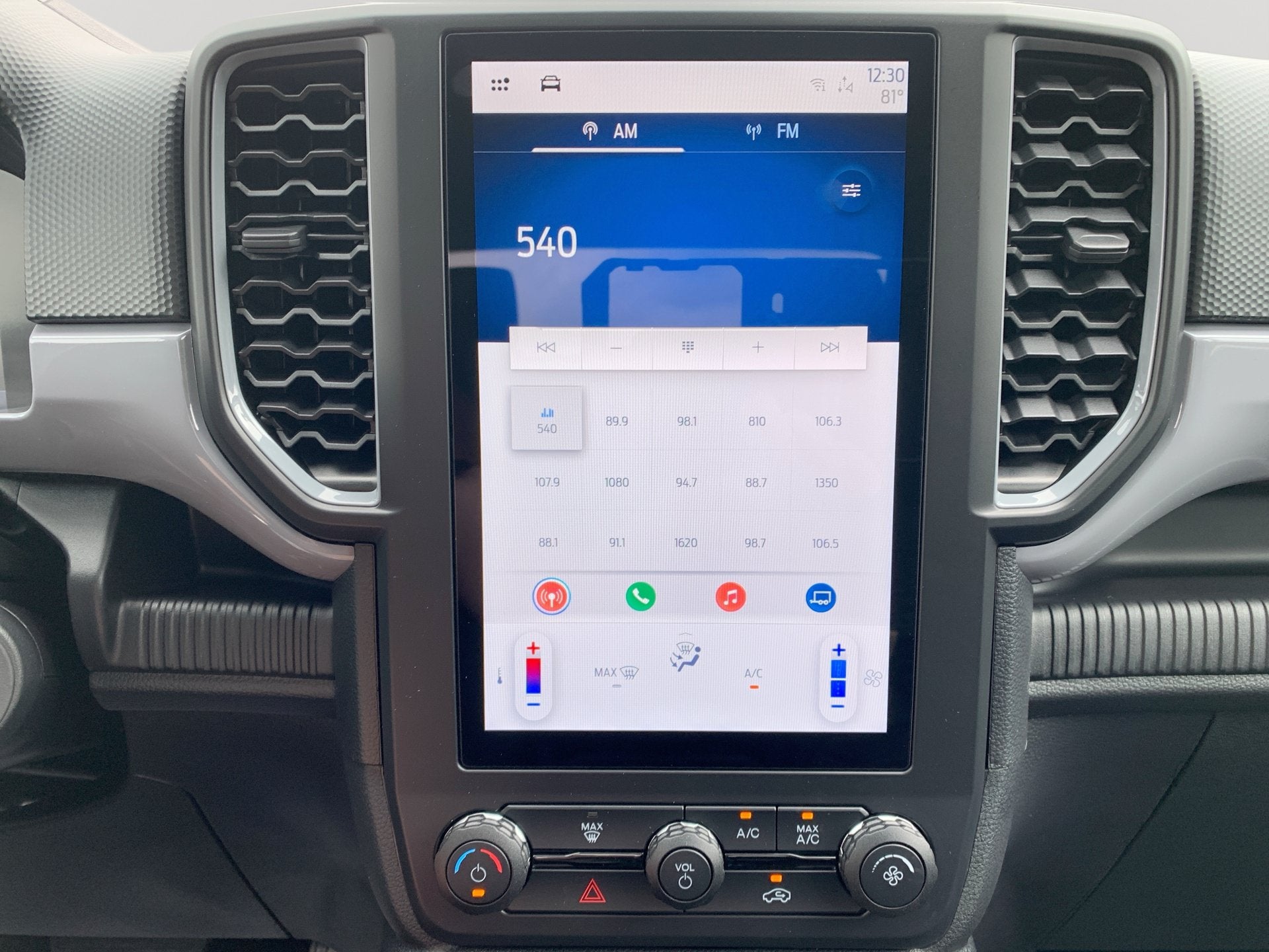 2026 Ford Ranger XL
