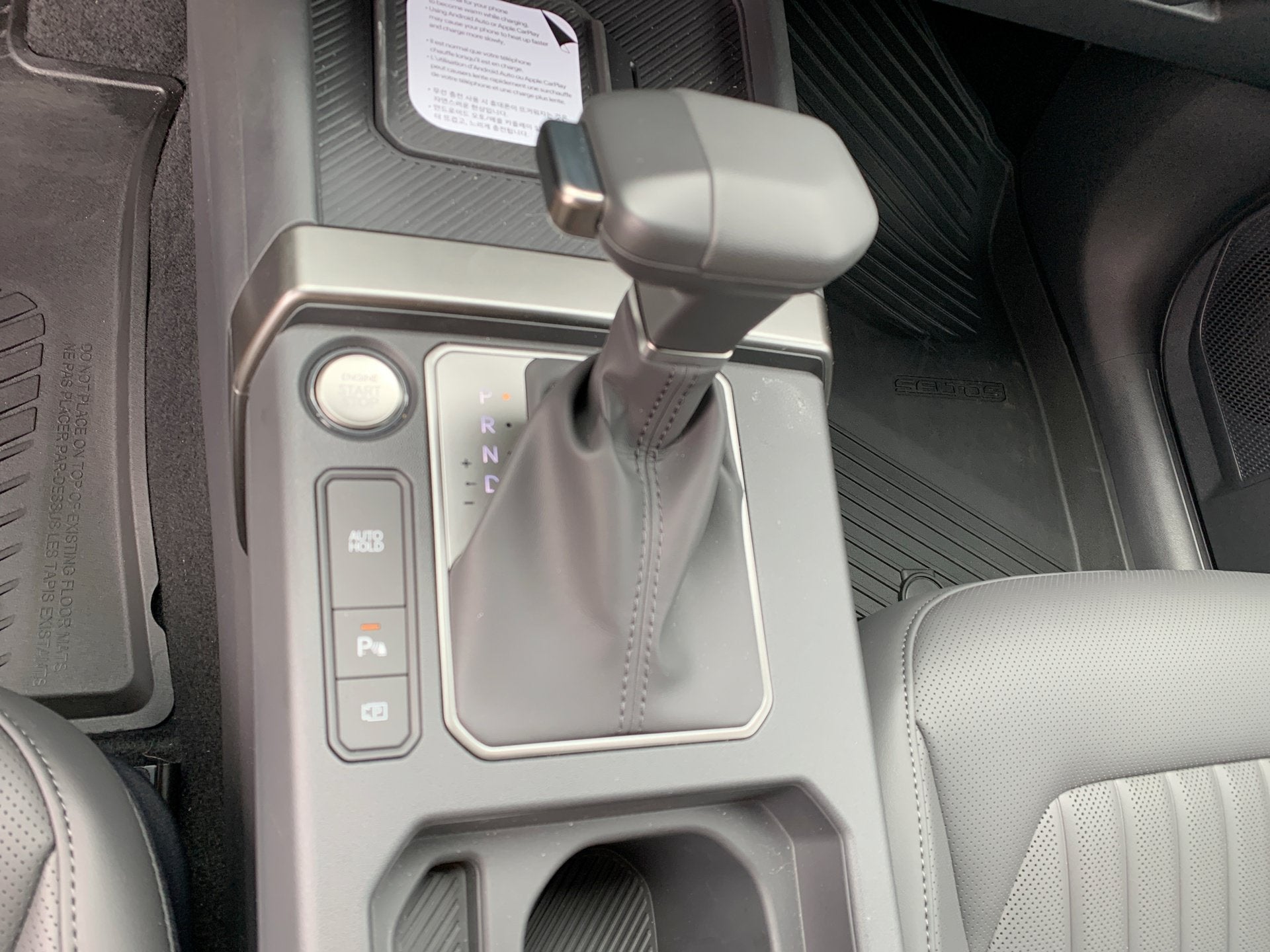 2027 Kia Seltos X-Line SX