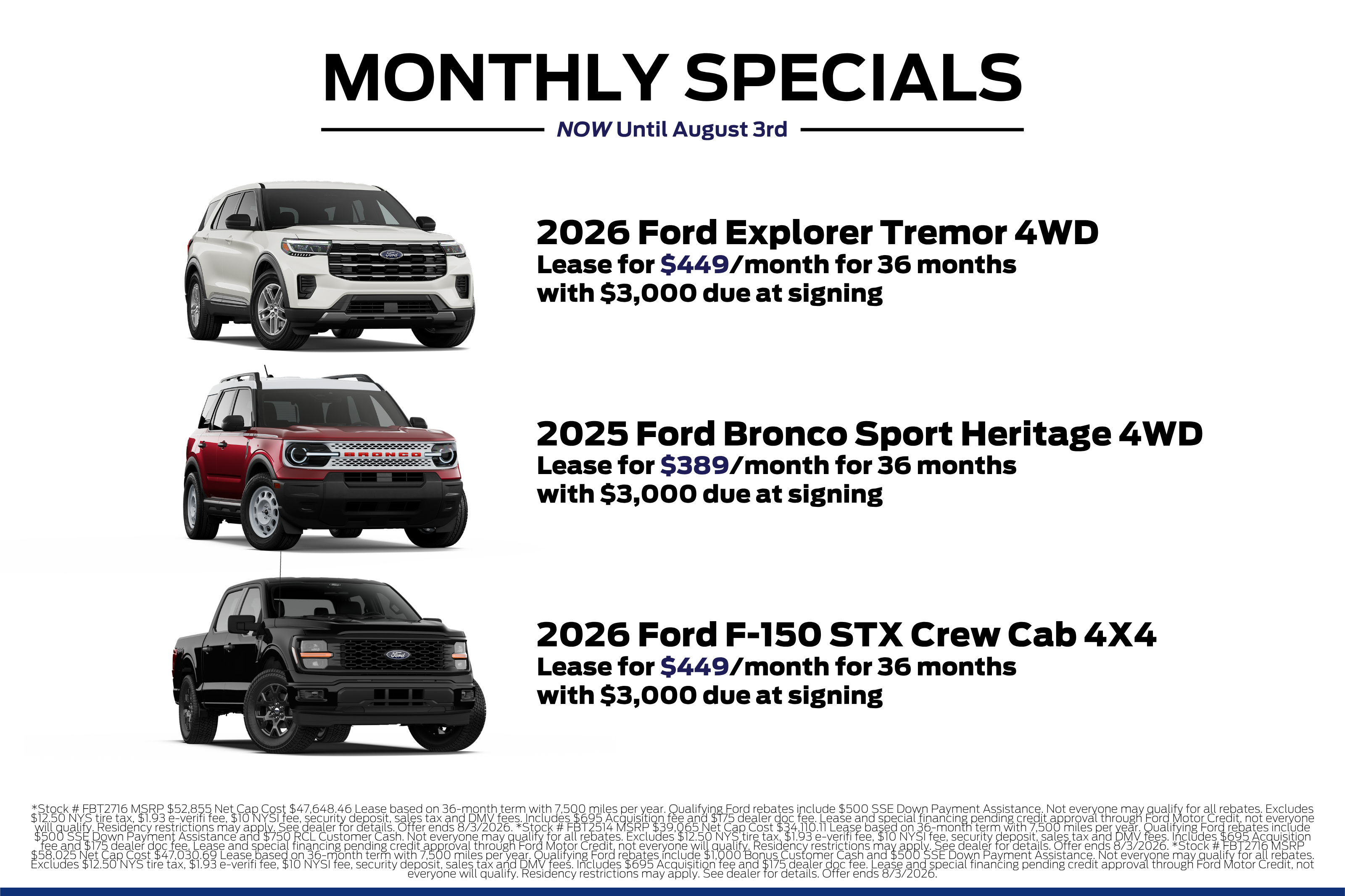 July Specials