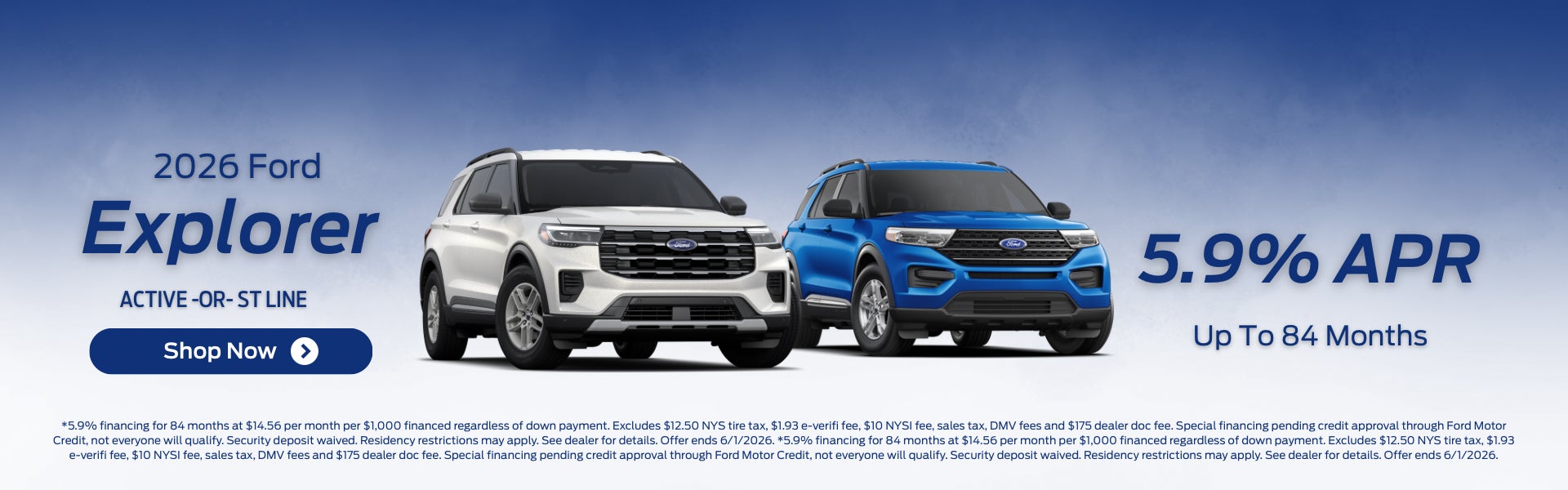 2026 Ford Explorer